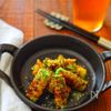 ゴーヤの豚バラ肉巻き カレーマヨチーズの工程8