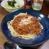 1483826の作ってみた!投稿(濃厚ミートソース＊簡単なのに本格的で美味しい)