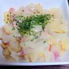 オレンジの作ってみた!投稿(激うま！あの人気パイをサラダに♡︎ベーコンポテトパイ風サラダ)