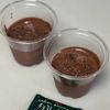 みえの作ってみた!投稿(【濃厚チョコムース】材料３つ！夢中になっちゃう悪魔の味)