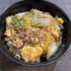 みーの作ってみた!投稿(【白菜とひき肉のとろたまあんかけ】男子喜ぶ/丼にも♡︎)