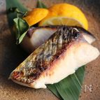 サワラの西京焼き（動画あり）