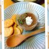 チョロリスの作ってみた!投稿(栗の季節に♡パンにもケーキ作りにも♪マロンペースト♡)