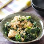 【たたき長芋とほうれん草のオイポンごま和え】ポリ袋で超簡単！