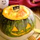 【かぼちゃグラタン】ほくほくとろり♡ハロウィン仕様🎃