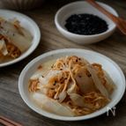 【水戻し不要】玉ねぎと切り干し大根のコク旨和え