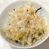 あさりの作ってみた!投稿(抱えて食べたい♪『梅塩昆布 de やみつき♡白菜サラダ』)