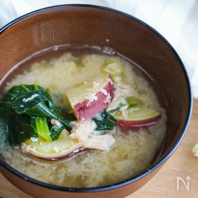 【意外と合う!?】さつまいもと小松菜とツナの味噌汁