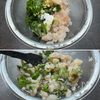【エビしそ蒸し餃子】ぷりっともっちり♪パクパク止まらない♪の工程1