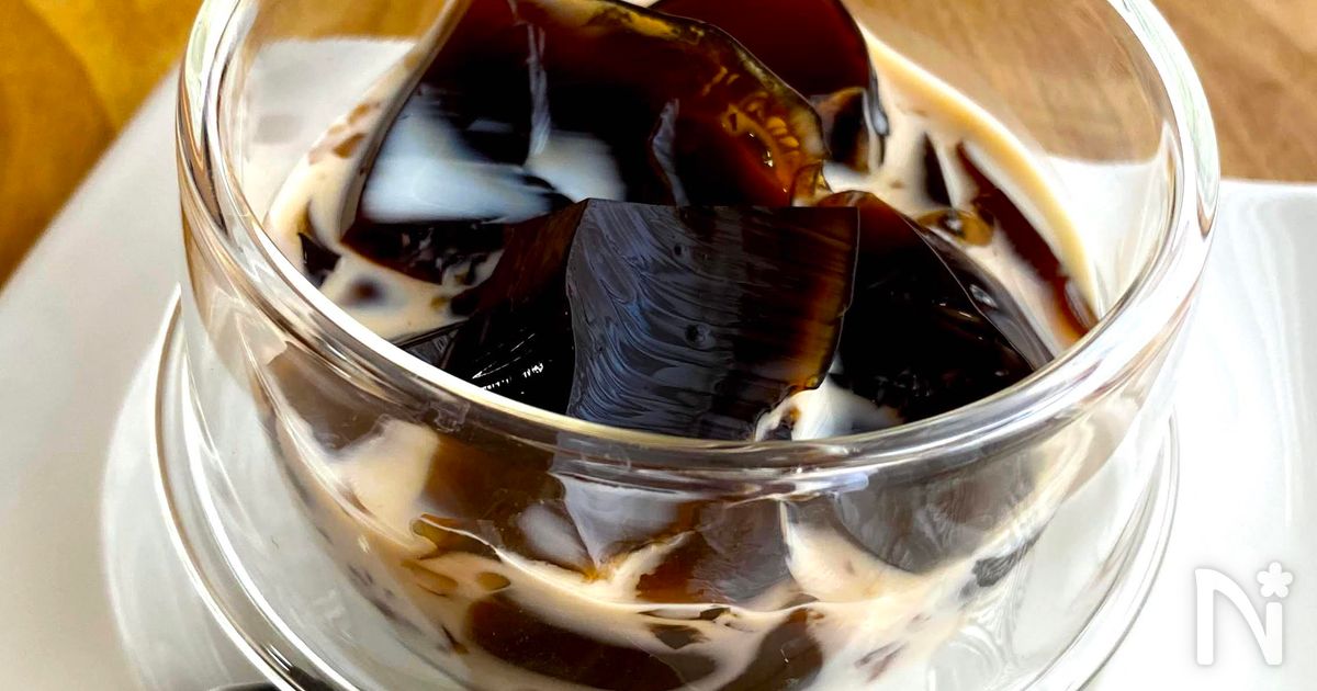 コーヒーゼリー