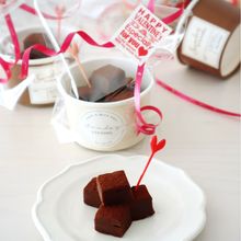 【材料4つ】超簡単!ピーナッツバター香る♪生チョコレート