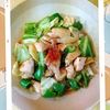 チョロリスの作ってみた!投稿(ボリューム節約おかず♡『柔らか胸肉の回鍋肉風』)