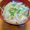 ゆきまる🐬🫧の作ってみた!投稿(【玉ねぎと油揚げのお味噌汁】具材たっぷり♪コスパ抜群◎)