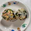 はなふぅの作ってみた!投稿(ほうれん草とさけたまごのぷちぷち麦ご飯おにぎり)