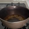 【究極の生キャラメルテリーヌ】混ぜて焼くだけ!簡単!の工程1