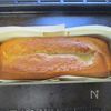 ふわふわ【卵白の米粉アーモンドパウンドケーキ】しっとり柔らかの工程5