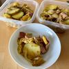 Double-Kの作ってみた!投稿(新じゃが＆新たまで♪青のり風味の和風ジャーマンポテト)
