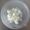 葱塩だれで旨々☆コロコロ大根ステーキ。の工程4