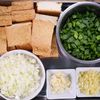 行列の中華屋さんの🍚ニラと厚揚げの麻辣肉味噌炒め🤩の工程1