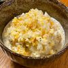 michuの作ってみた!投稿(\レンチンでかんたん/楽ちんタルタルソース)