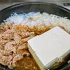 【肉豆腐】あっさり味で豆腐が美味しい。寒い日にお勧めです。の工程3