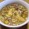 ナムディの作ってみた!投稿(とろとろクリーミーでまろやか食感☆名古屋錦名物カレーうどん)