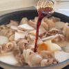 【豚バラ塩大根】短時間でしみしみ!ごはんが進む🍚✨の工程4