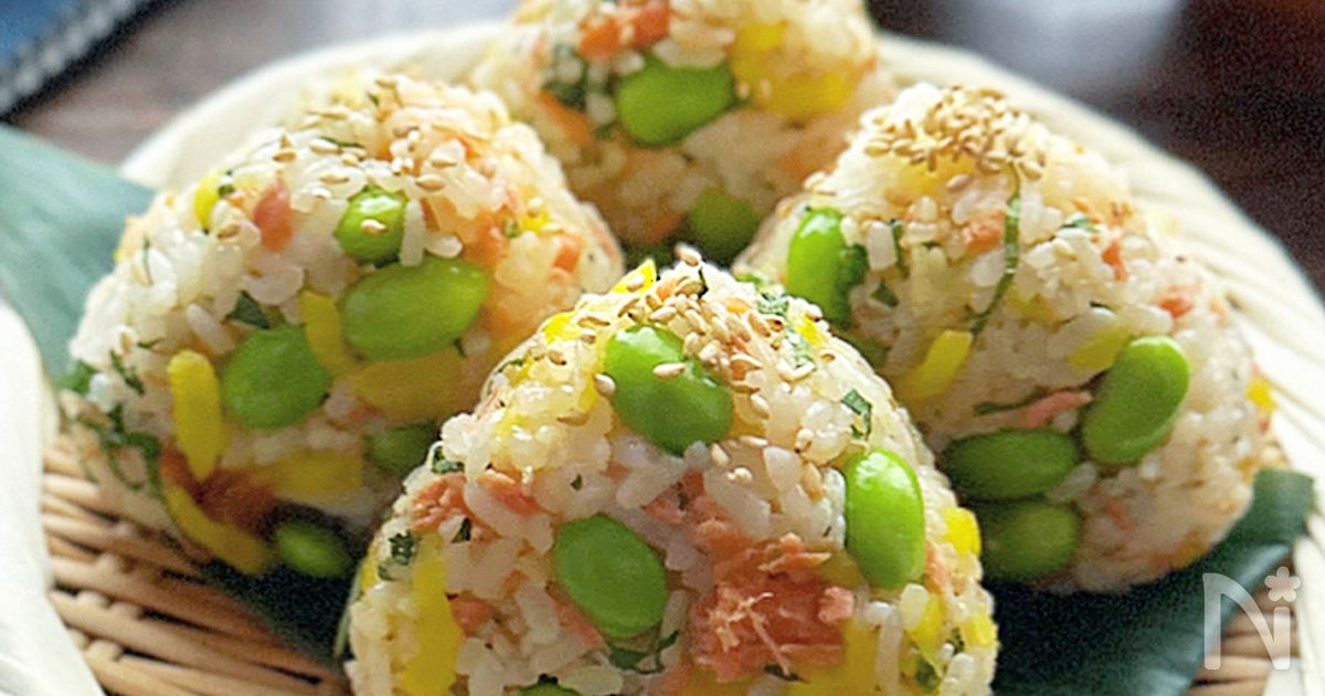 【鮭とたくあんの枝豆入りおにぎり】鮭フレークで簡単混ぜるだけ