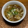つくし🍄‍🟫の作ってみた!投稿(切干大根と舞茸のみそ汁【時間なくても栄養たっぷり】)