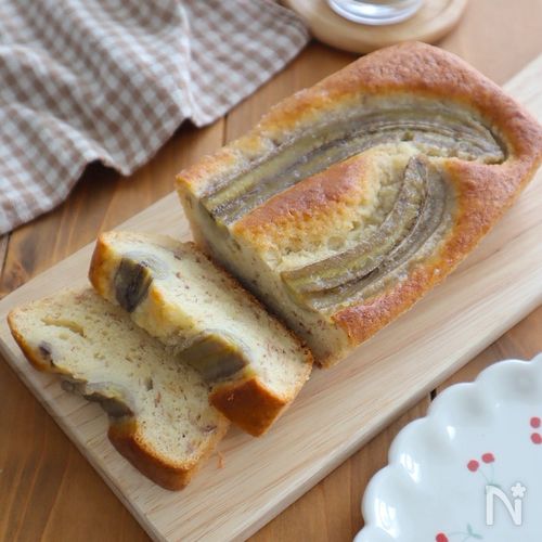 ノンオイルでもしっとりヘルシー♪バナナパウンドケーキ