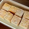 お肉なしでも大満足【厚揚げとうずら卵の角煮風】の下準備