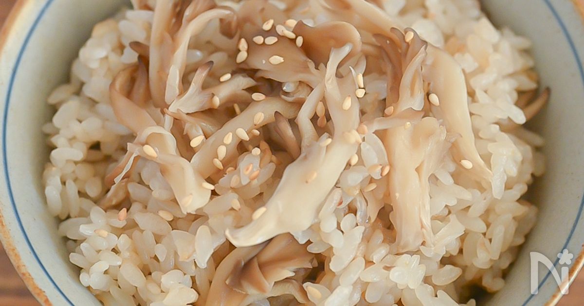 少ない材料で作れる！まいたけの炊き込みごはん