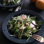 【ゆず香る水菜のサラダ】液体塩こうじで冬でも生野菜食べよう♪