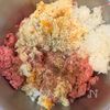 『おうちレストラン』魅惑のハンバーグ 赤ワインソースがけの工程3