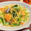 asaの作ってみた!投稿(鮭とほうれん草のクリームパスタ)