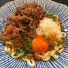 楽ラク手抜キッチン🐶🐾の作ってみた!投稿(【夏にピッタリ♡牛すき冷やしうどん】食欲そそる!食べ応えも◎)