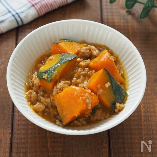 食べムラ息子も大絶賛！【かぼちゃのそぼろ煮】🧑🏻‍🍳