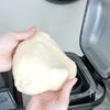 漬けるだけで驚くほどジューシー!パインベーグルの工程2