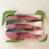 塗って焼くだけ！【ぶりのごま味噌焼き】の工程1