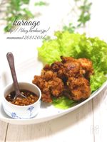鶏の唐揚げ・黒酢ソース。
