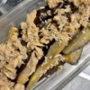 momoの作ってみた!投稿(【焼き茄子とツナのだしポン和え】簡単やみつき副菜!)
