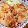 行列の定食屋さんの🍚豚ロースの酒粕味噌漬け焼き🤩
