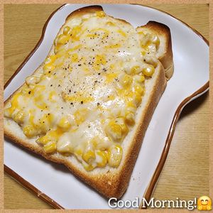 ナムディの作ってみた!投稿(【冷凍ストック♪コーンマヨトースト】忙しい朝食に！)