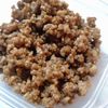 1201108の作ってみた!投稿(日持ちする作り置きおかず【豚挽き肉の甘辛生姜そぼろ】)