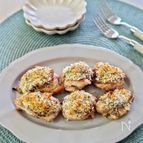 【チキンのパン粉焼き】香り良くジューシーでやみつきの美味しさ