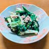 ゆきまる🐬🫧の作ってみた!投稿(ブロッコリーがモリモリ食べられる!ブロッコリーのツナマヨ和え)