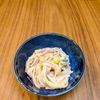 るるる♪の作ってみた!投稿(全世代が愛するスパサラ♡)