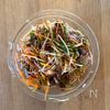 鰹のたたきと千切り野菜《居酒屋風♡サラダ》の工程2