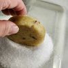 サツマイモのソフトディアマンクッキーの工程5