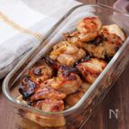 【冷凍作り置き】やみつき香ばしい！フライパンで焼き鳥風チキン
